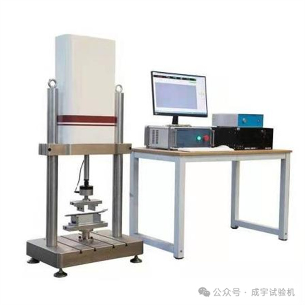 電子疲勞試驗機